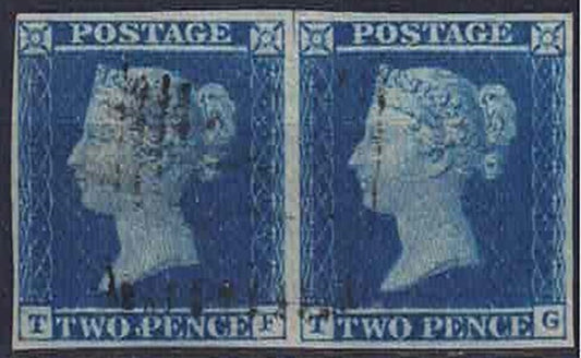 QV 1841 SG14 Plate 3 4 margins 1844 CDS pair