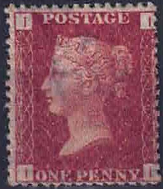 18464/79 SG43/44 1d red Plate 216 Letters I-I Unmounted Mint Part Gum