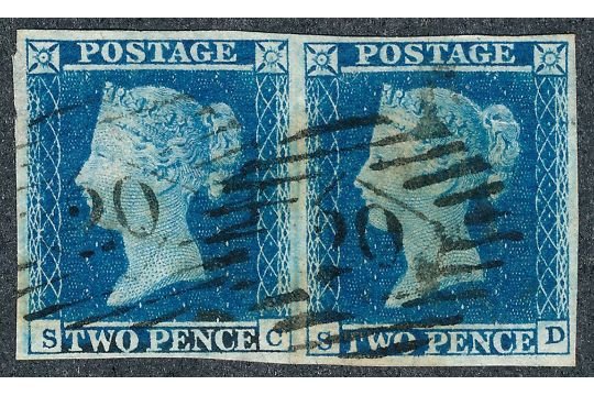 QV 1841 Deep blue 2d pair SG 15 Plate 4 Four margins