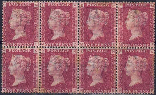 QV 1864 1d Red Plate 187 block Full gum with creases Unmounted