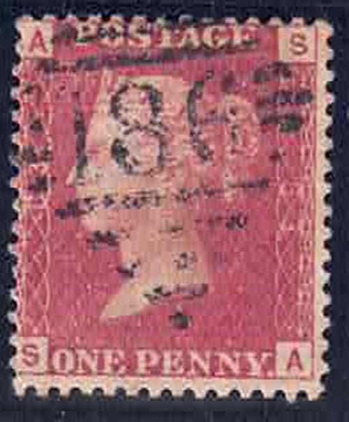 1864-79 QV 1d red Plate 83 Inverted used