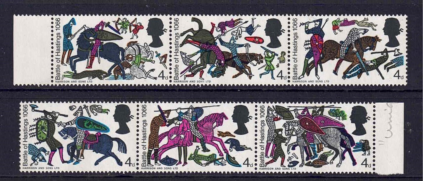 QEII SG705pj/710pj Grey Omitted U/M Listed Variety