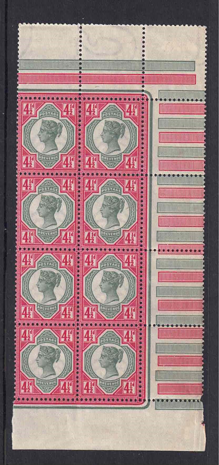 QV SG 206 Green and carmine marginal stamps unmounted (Perf separation top left)