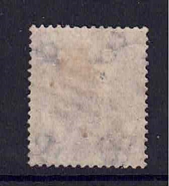 GB QV 1862-64 SG84 Inv-Rev watermark fine used