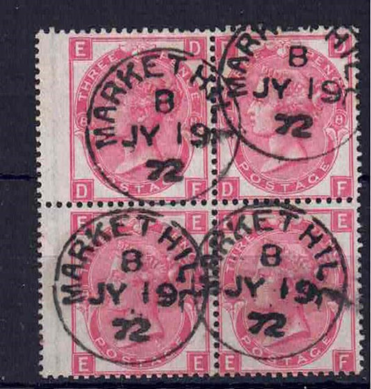 QV 1867-80 3d rose plate 8 DE/EF block of 4 superb (Market Hill) CDS