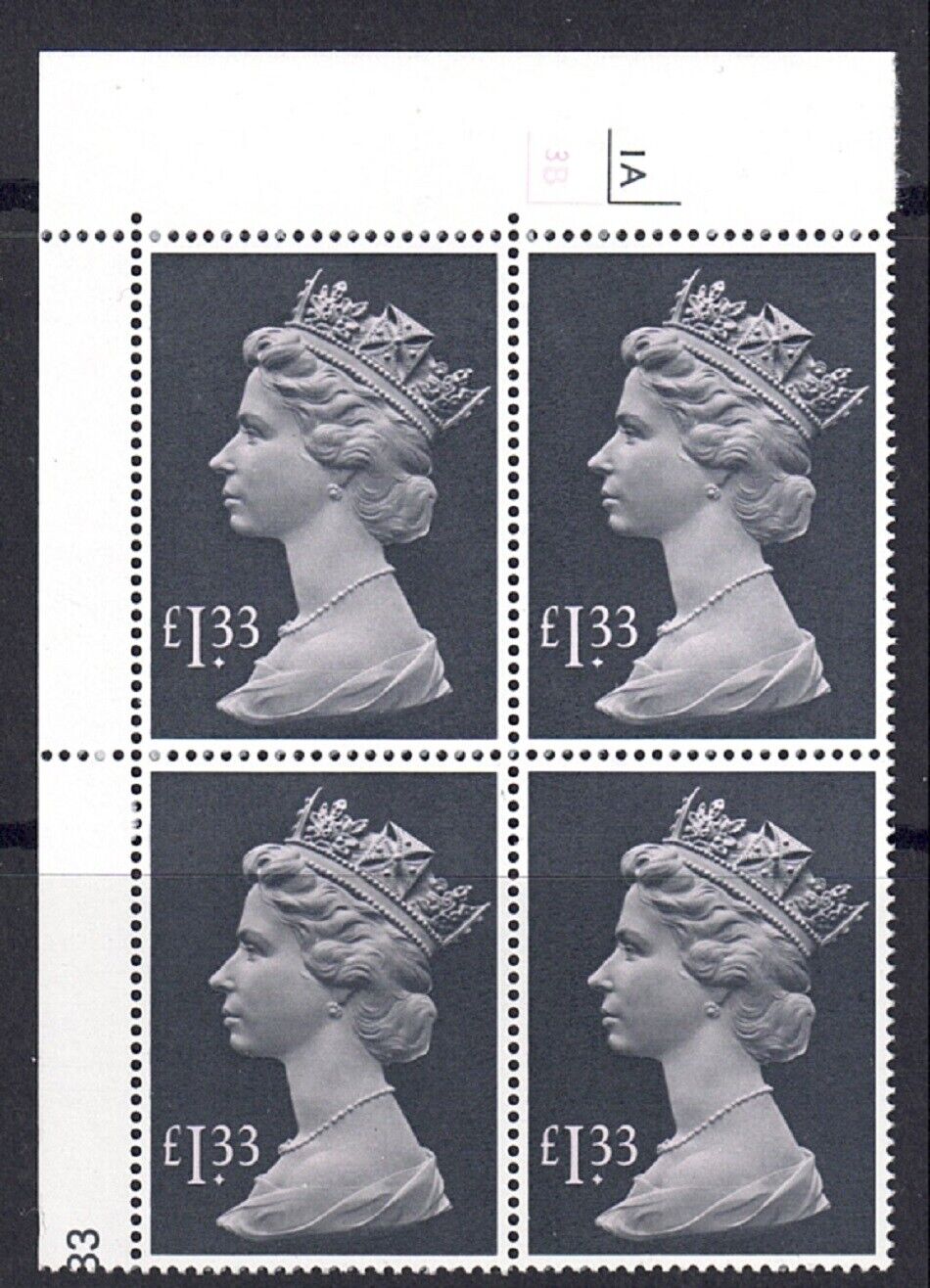 GB QEII SG 1026c £1.33 Machin High Value Marginal Block -U/M