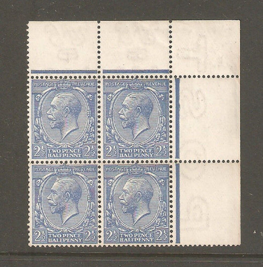 GV Royal Cypher Spec N21d Sg375 (Powder Blue) Inverted & Reversed Unmounted