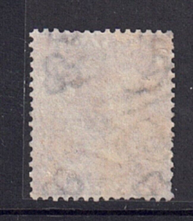 QV SG84 Hyphen Wmk Emblems Inverted 6d Fine Used